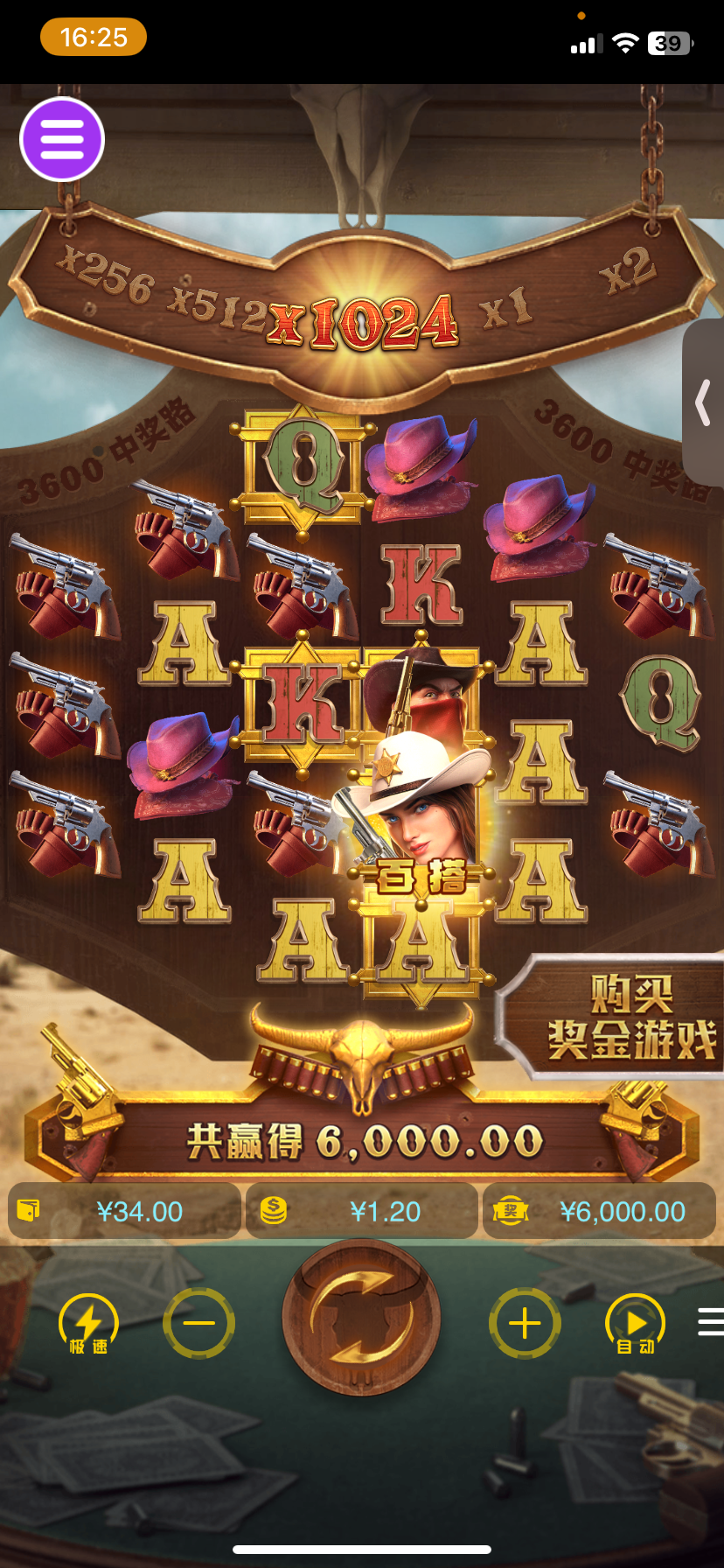 评论图片-博彩论坛-博彩交流-博彩社区