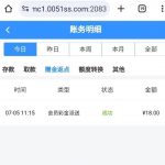 【威尼斯0051】回馈彩金-博彩论坛-博彩交流-博彩社区