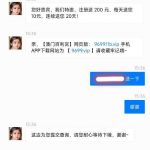 澳门百利宫 送10-博彩论坛-博彩交流-博彩社区