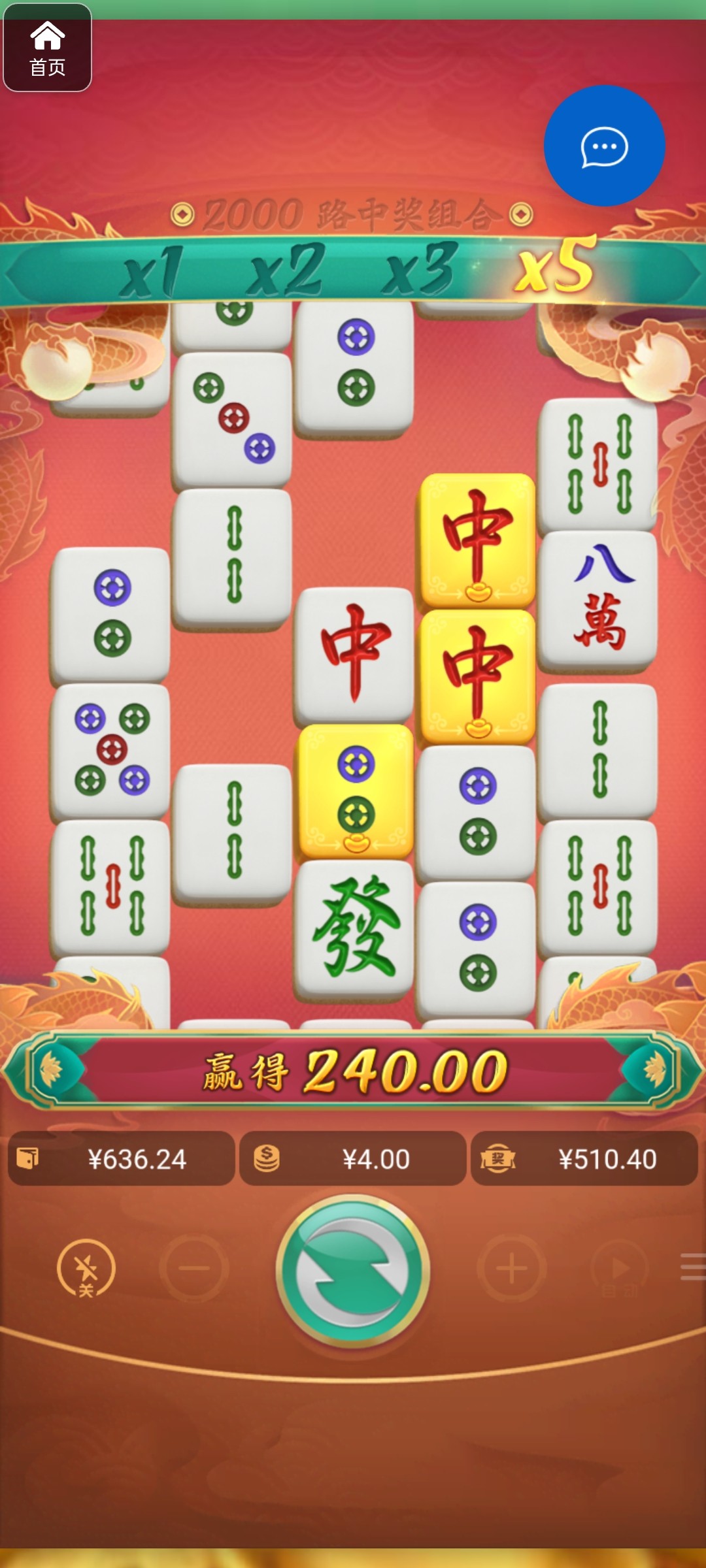 评论图片-博彩论坛-博彩交流-博彩社区