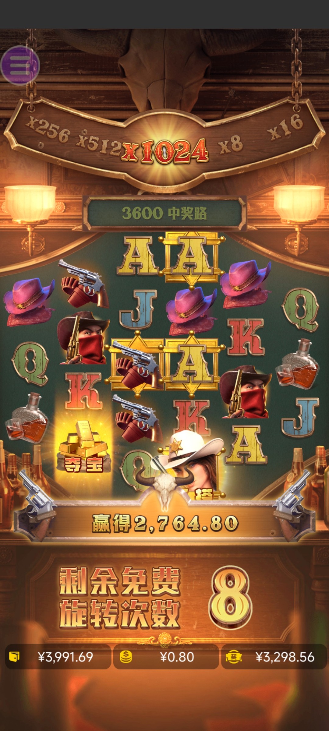 评论图片-博彩论坛-博彩交流-博彩社区