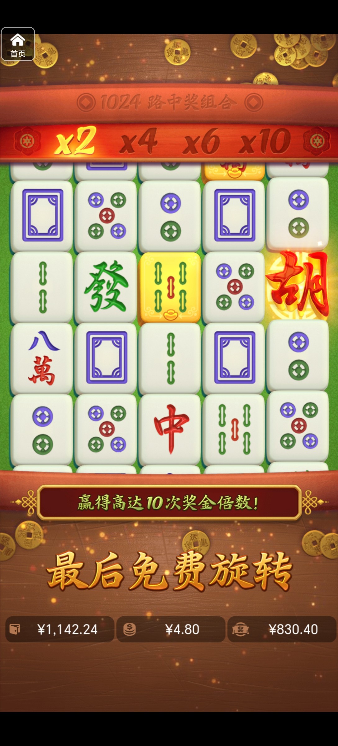 评论图片-博彩论坛-博彩交流-博彩社区