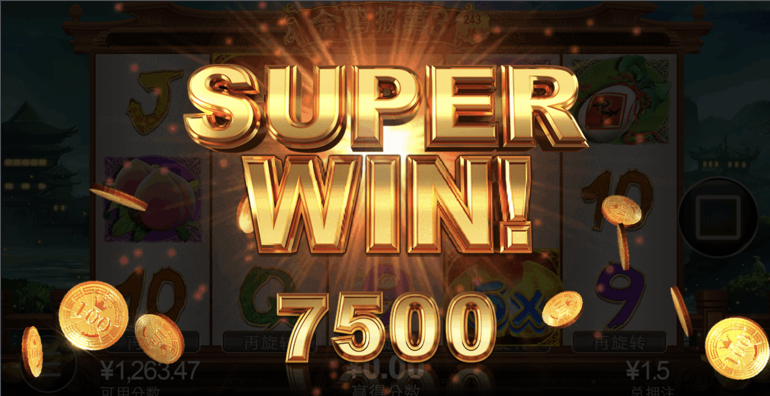 评论图片-博彩论坛-博彩交流-博彩社区