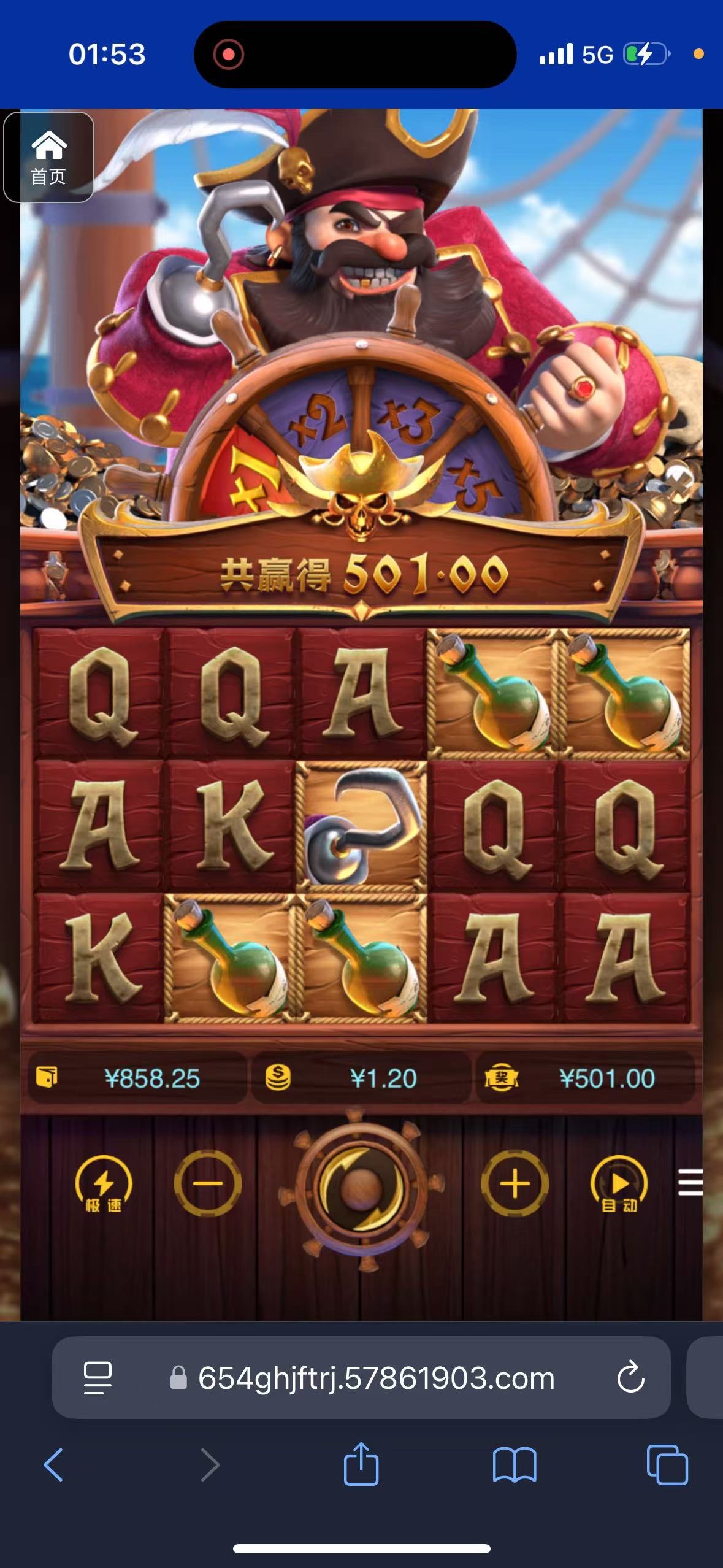 评论图片-博彩论坛-博彩交流-博彩社区