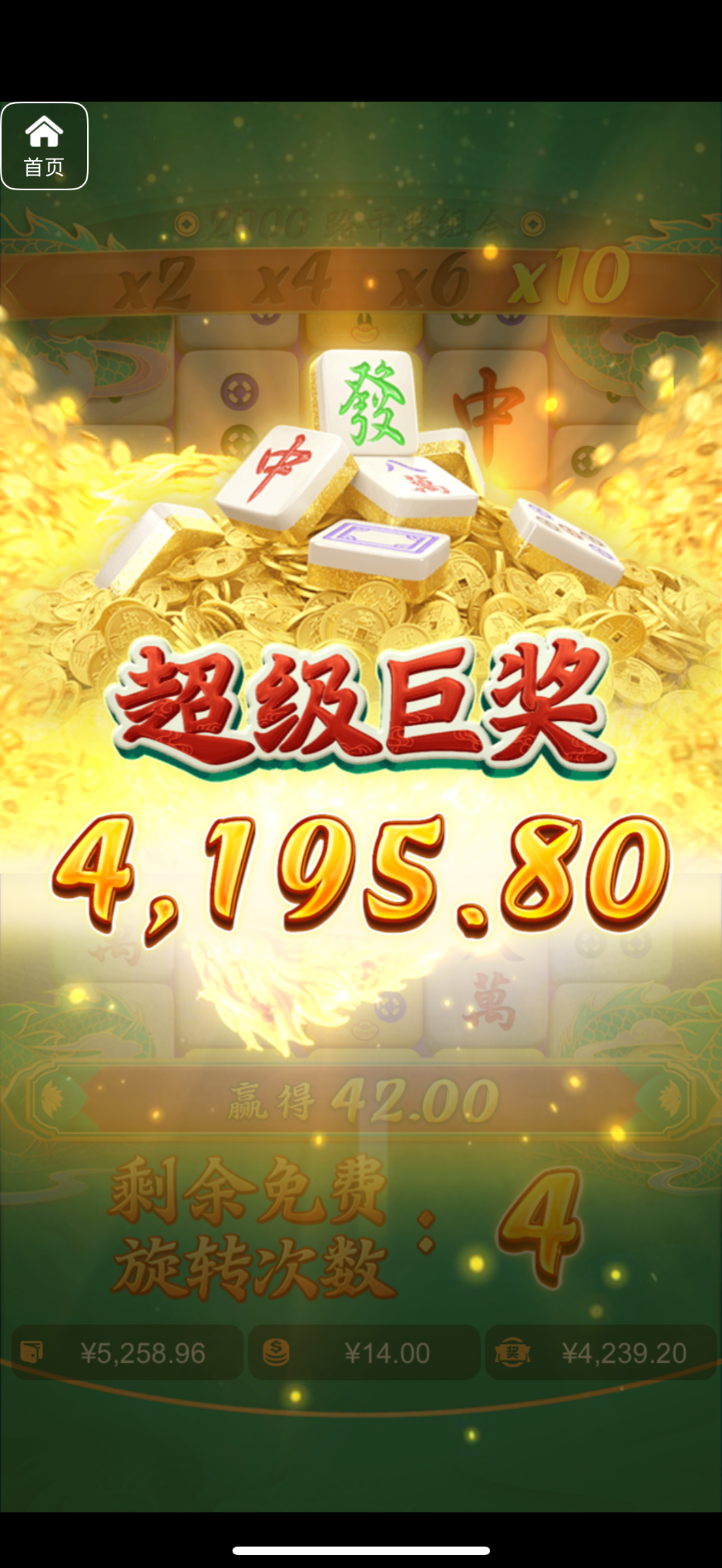 评论图片-博彩论坛-博彩交流-博彩社区