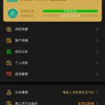 PG电子送28-博彩论坛-博彩交流-博彩社区