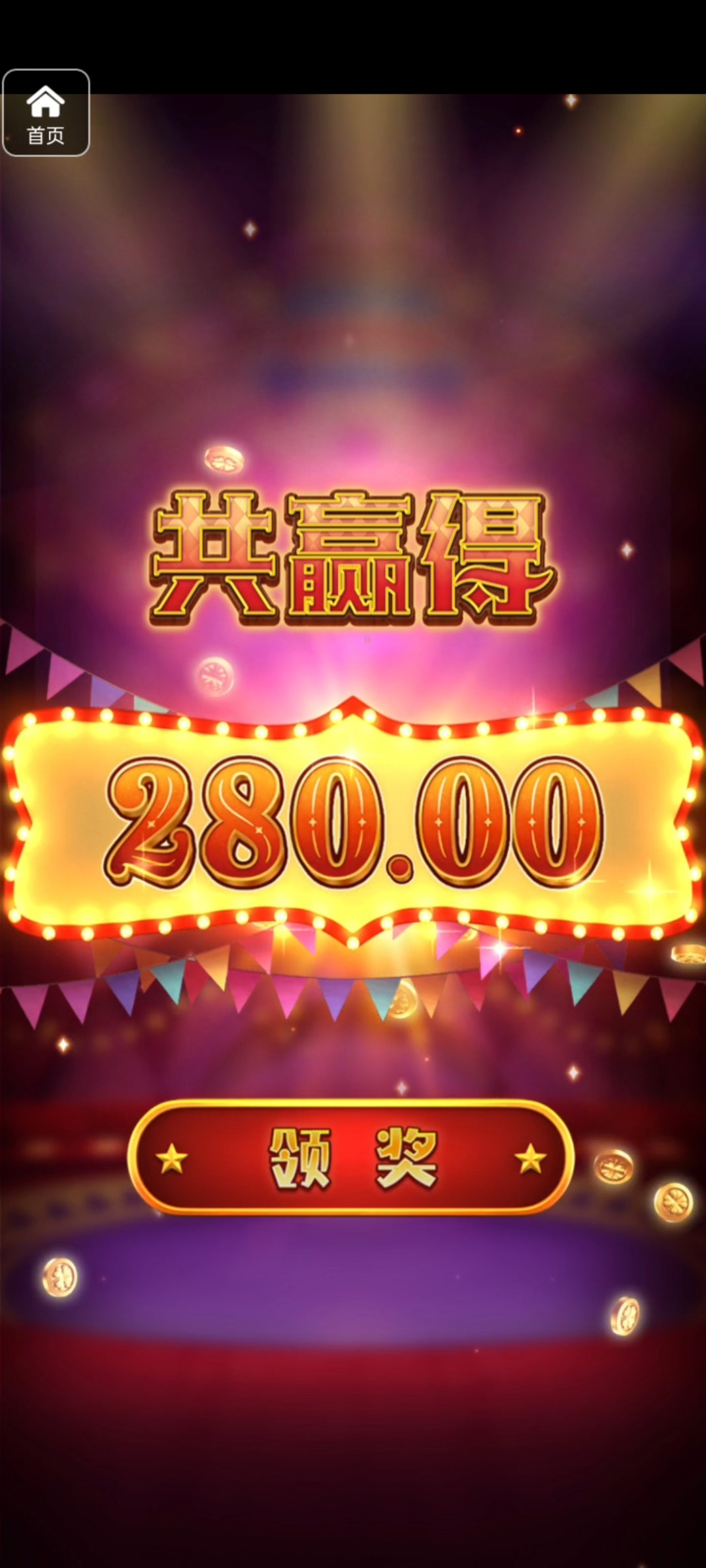 评论图片-博彩论坛-博彩交流-博彩社区