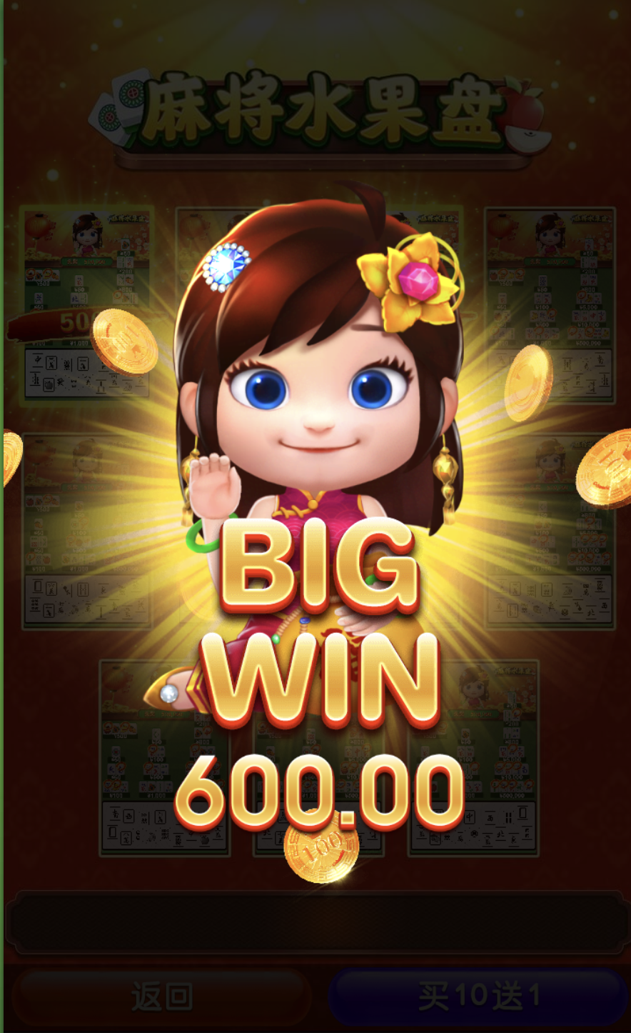 评论图片-博彩论坛-博彩交流-博彩社区