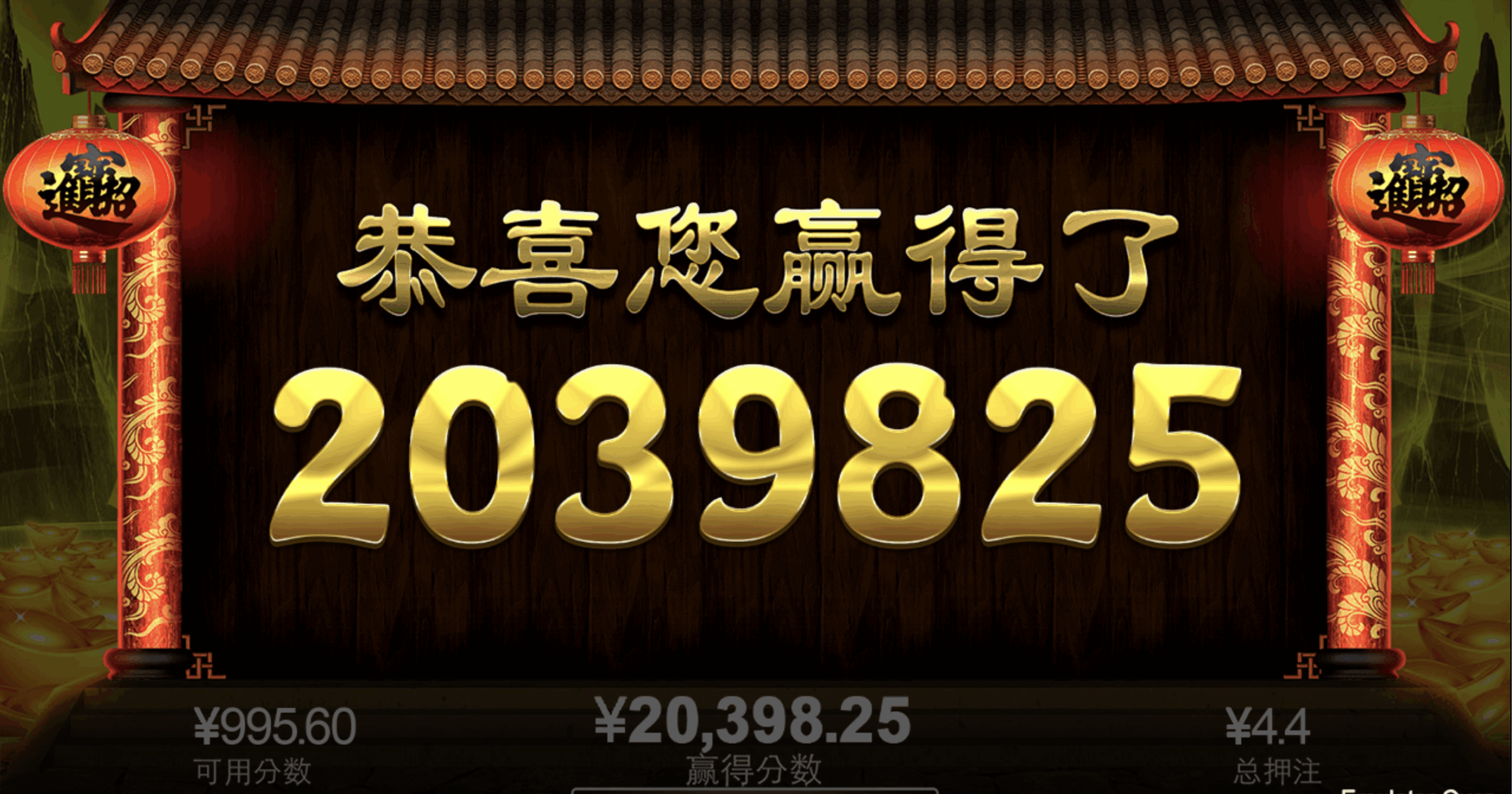 评论图片-博彩论坛-博彩交流-博彩社区