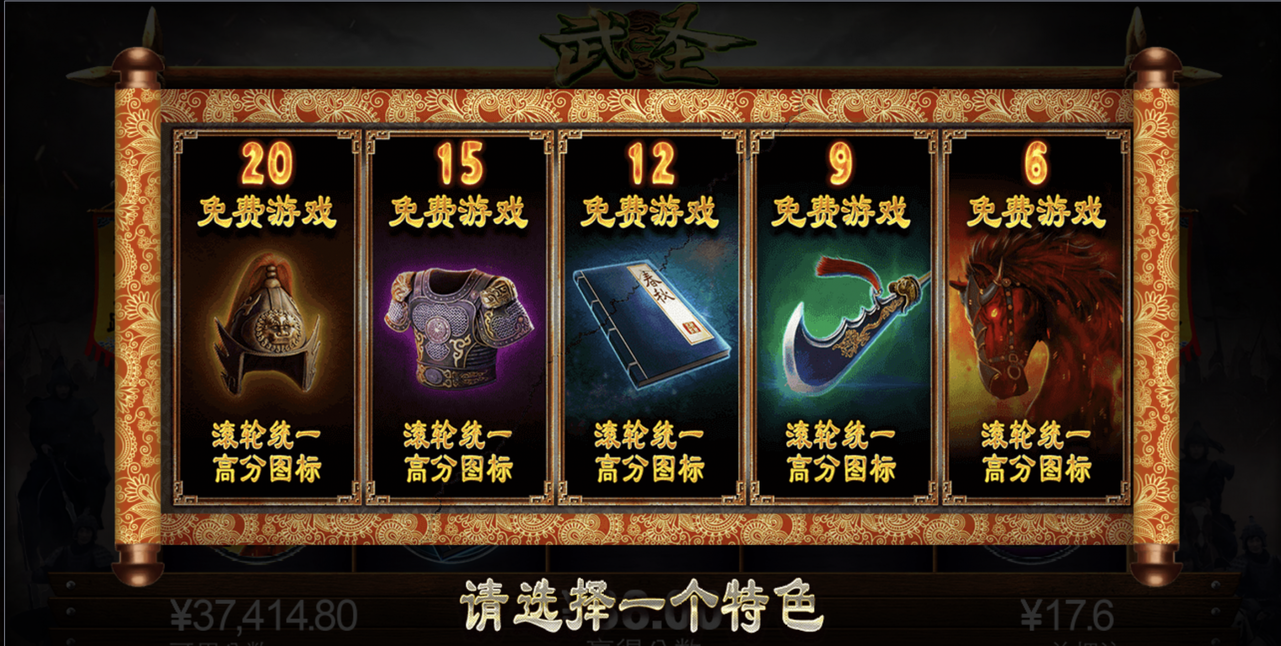 评论图片-博彩论坛-博彩交流-博彩社区