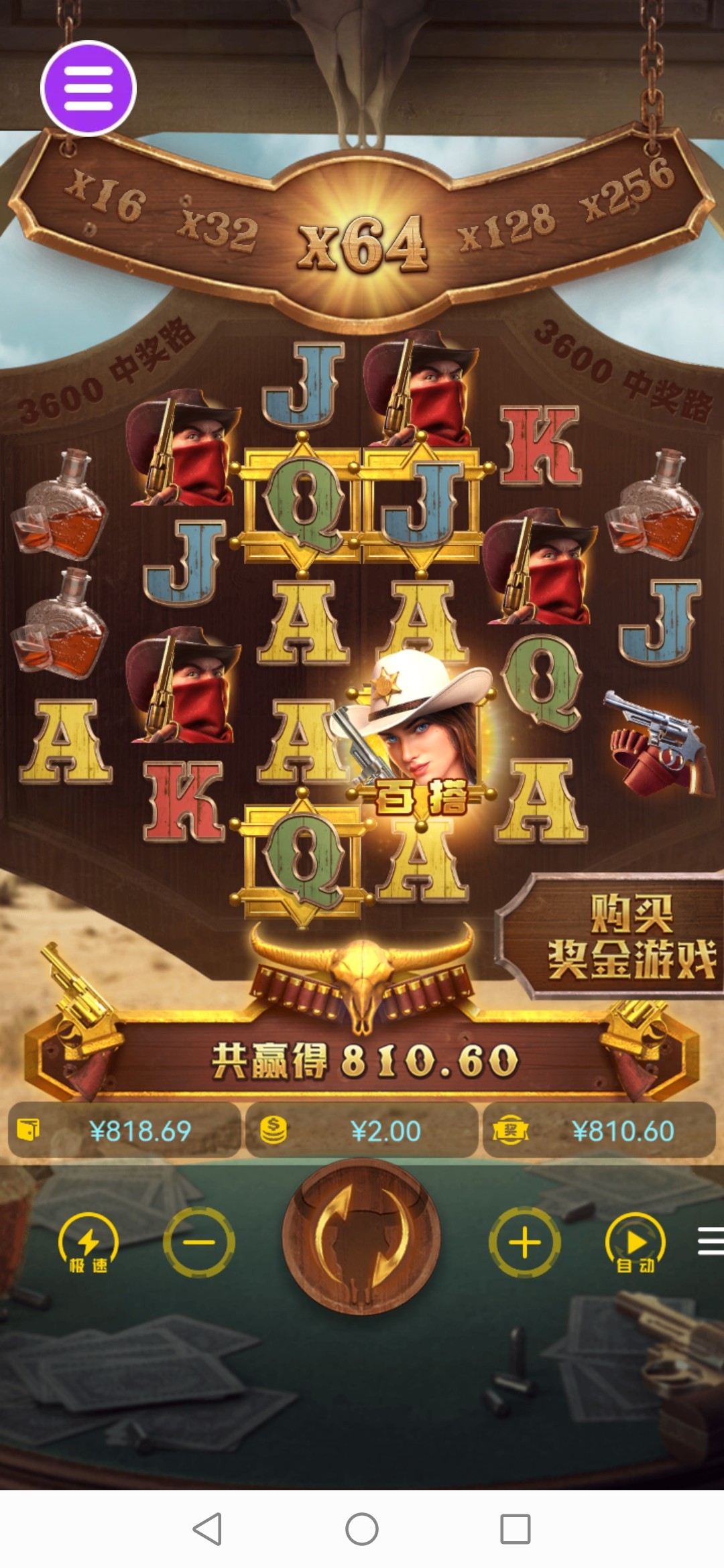 评论图片-博彩论坛-博彩交流-博彩社区