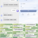 黑台曝光  完美体育-博彩论坛-博彩交流-博彩社区