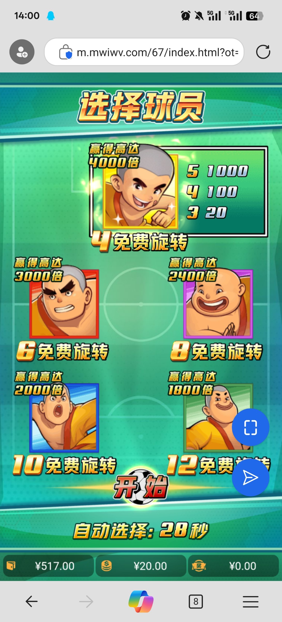 评论图片-博彩论坛-博彩交流-博彩社区