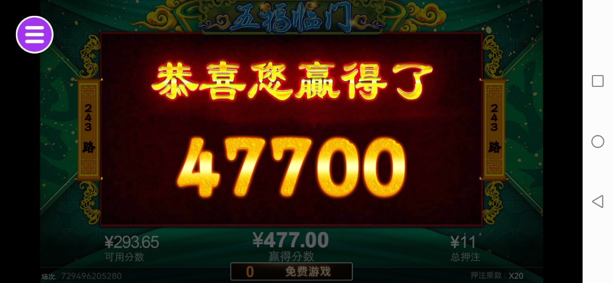 评论图片-博彩论坛-博彩交流-博彩社区