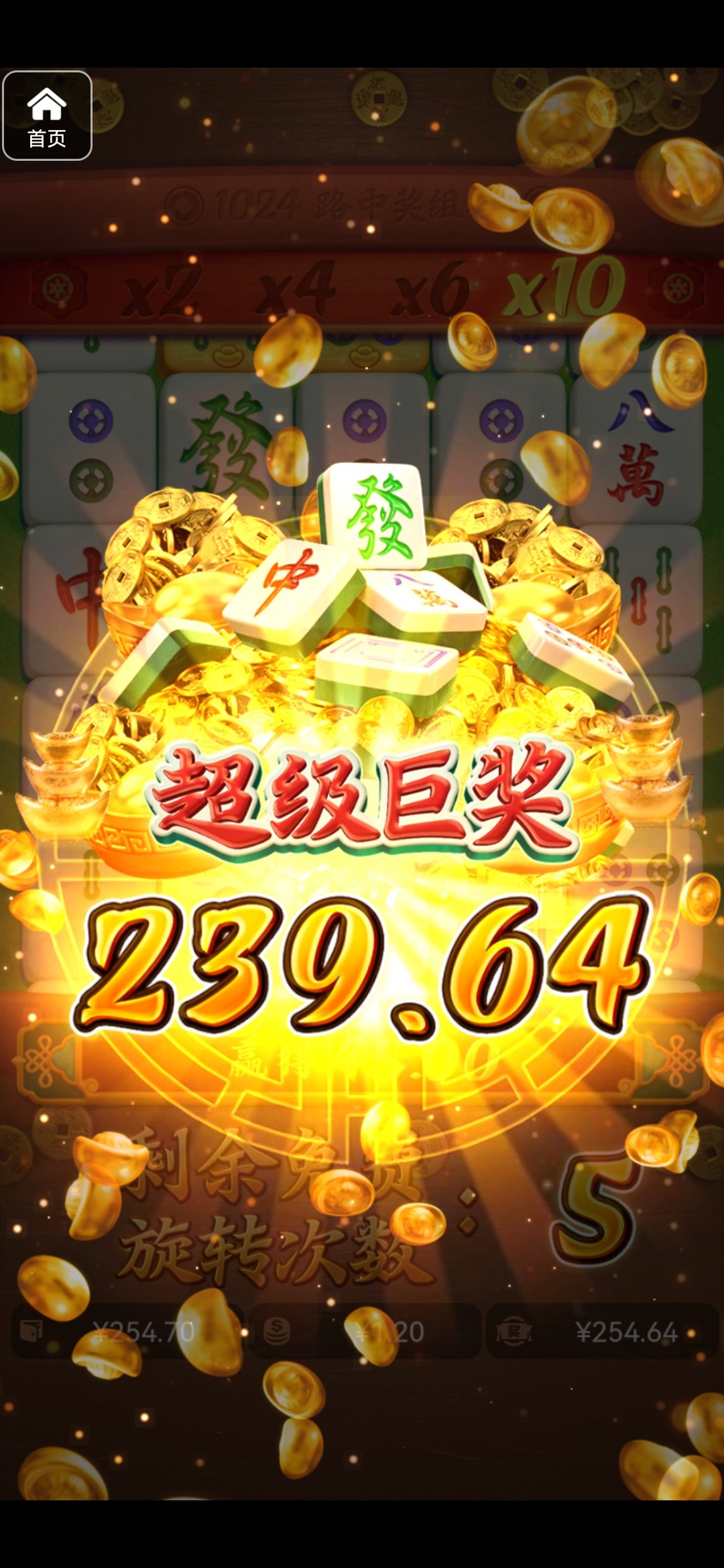 评论图片-博彩论坛-博彩交流-博彩社区