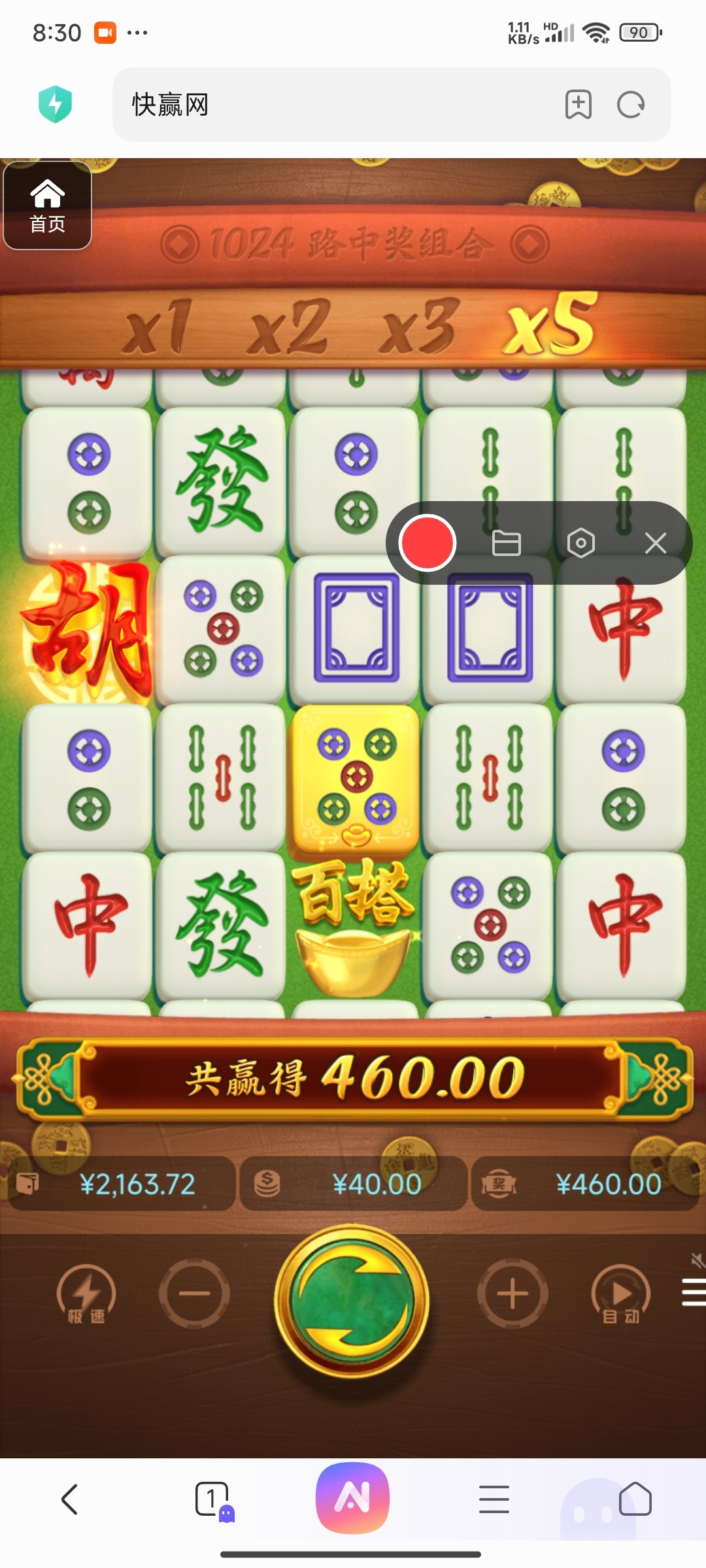 评论图片-博彩论坛-博彩交流-博彩社区