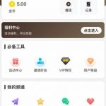 66宝典  送1-66-博彩论坛-博彩交流-博彩社区