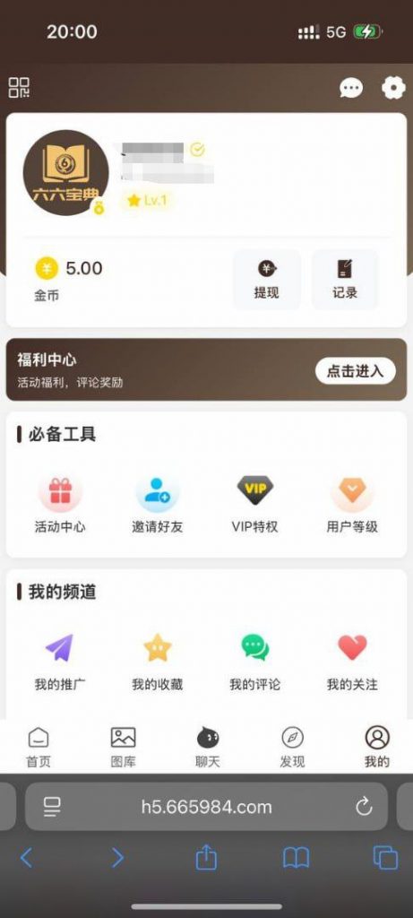 66宝典  送1-66-博彩论坛-博彩交流-博彩社区