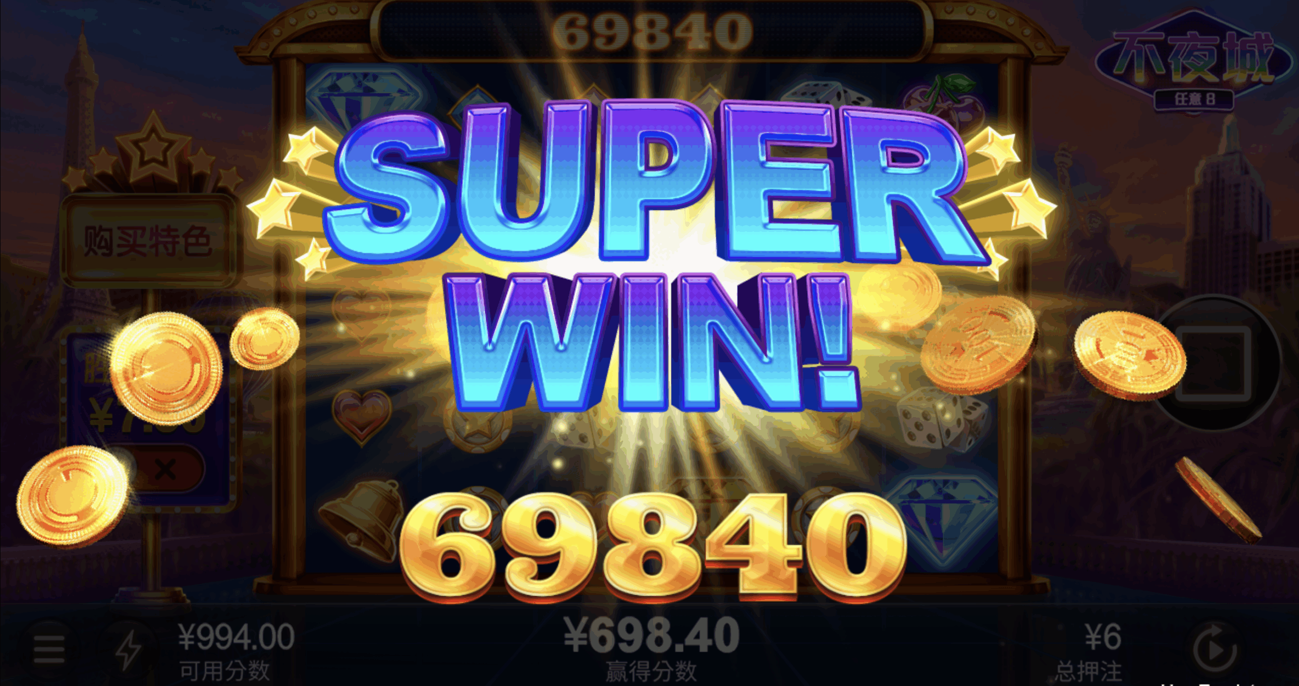 评论图片-博彩论坛-博彩交流-博彩社区