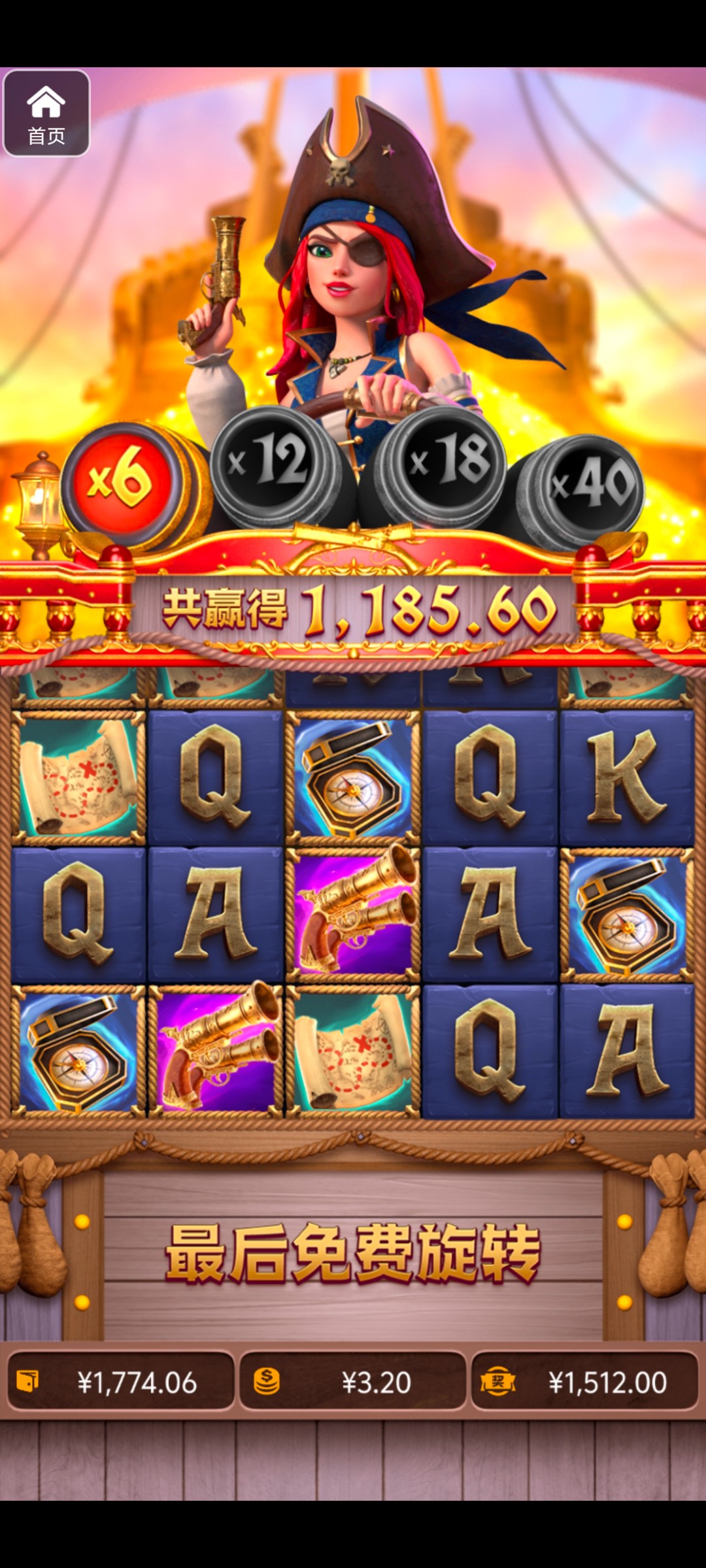 评论图片-博彩论坛-博彩交流-博彩社区