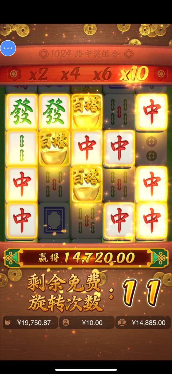 评论图片-博彩论坛-博彩交流-博彩社区