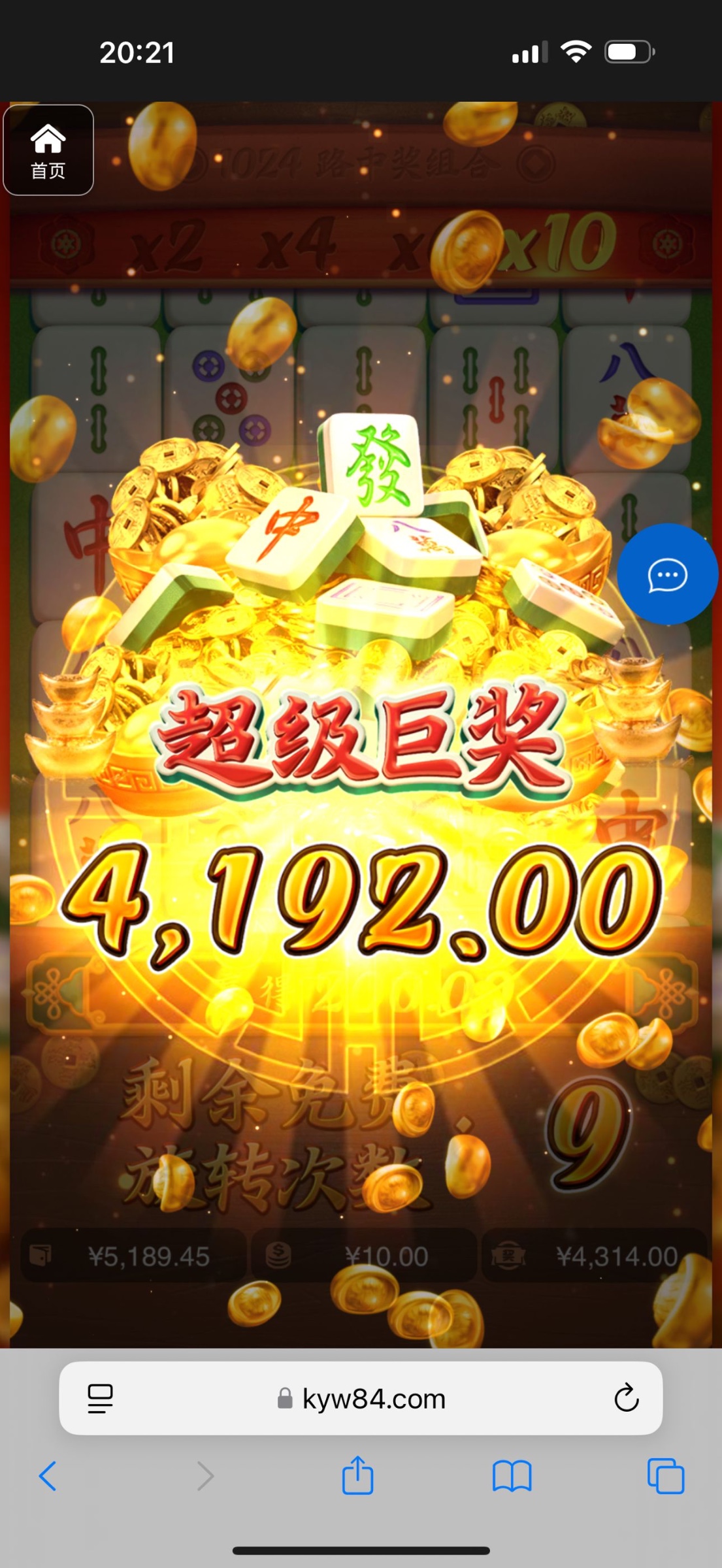 评论图片-博彩论坛-博彩交流-博彩社区