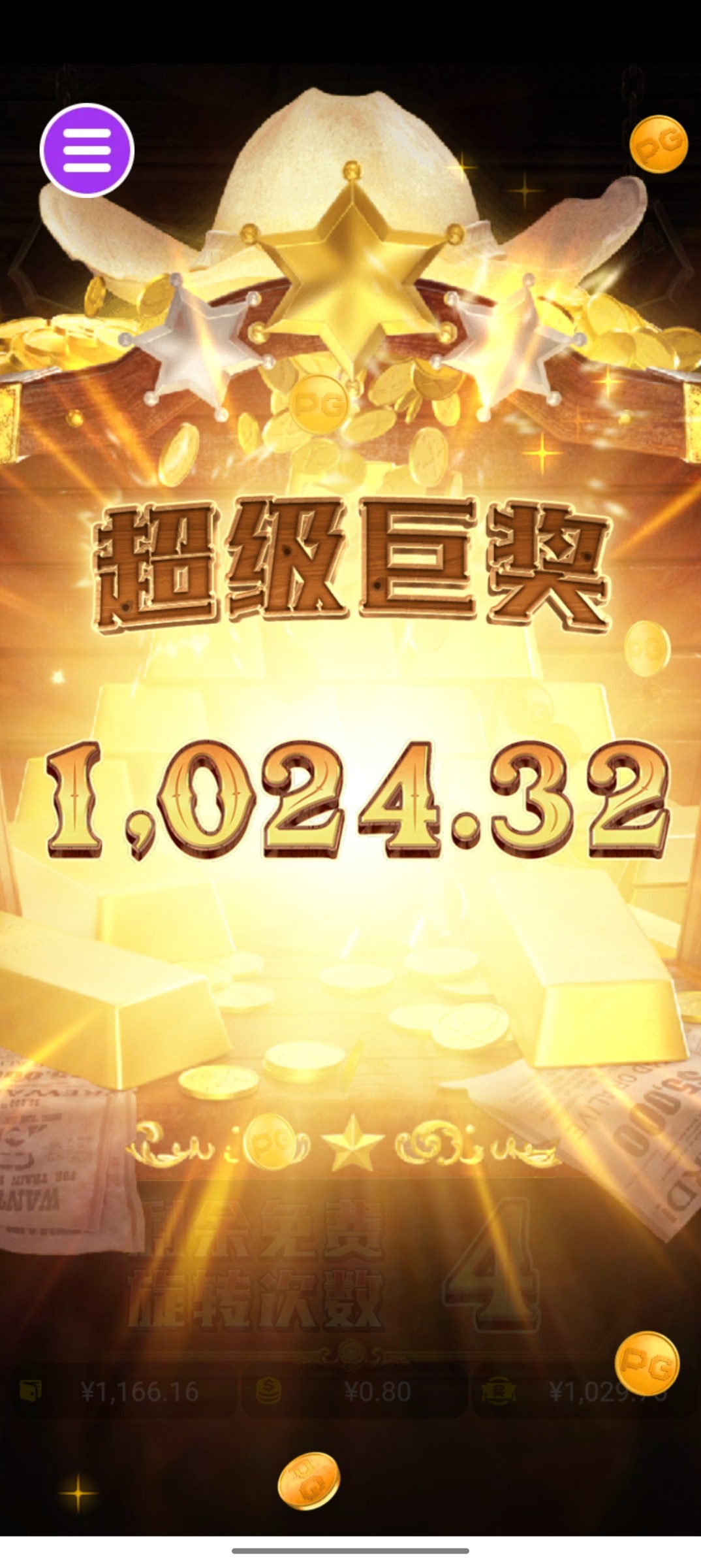 评论图片-博彩论坛-博彩交流-博彩社区