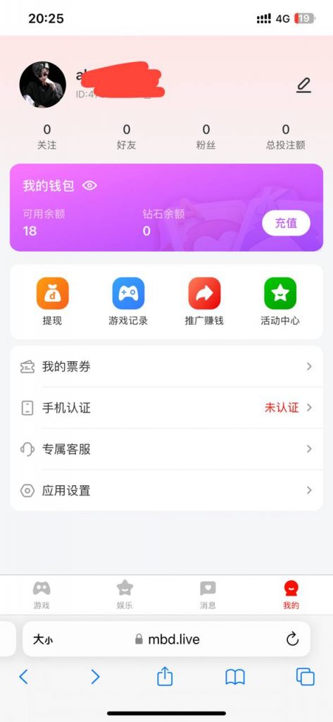 MBD娱乐  送18U-博彩论坛-博彩交流-博彩社区