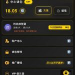 天胜娱乐  注册送18-博彩论坛-博彩交流-博彩社区