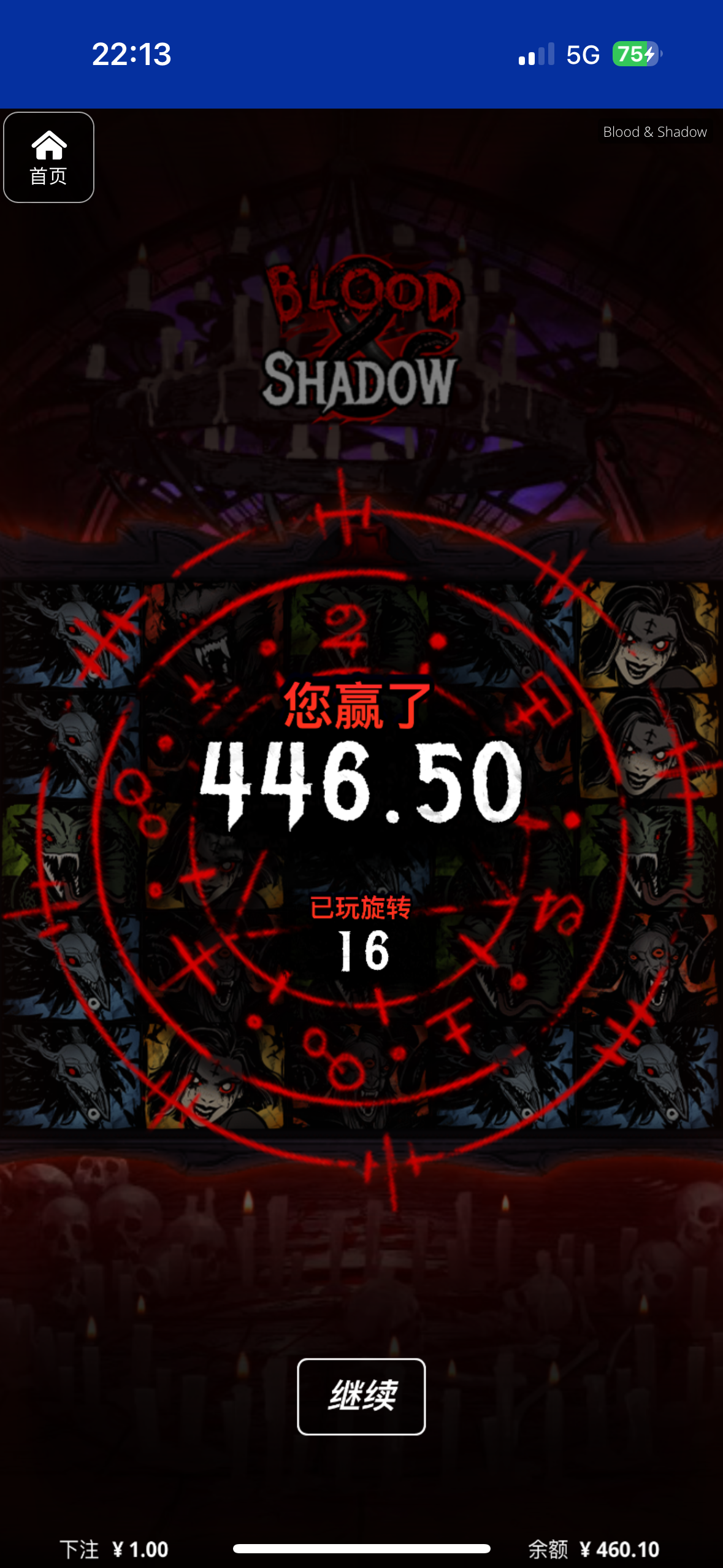 评论图片-博彩论坛-博彩交流-博彩社区