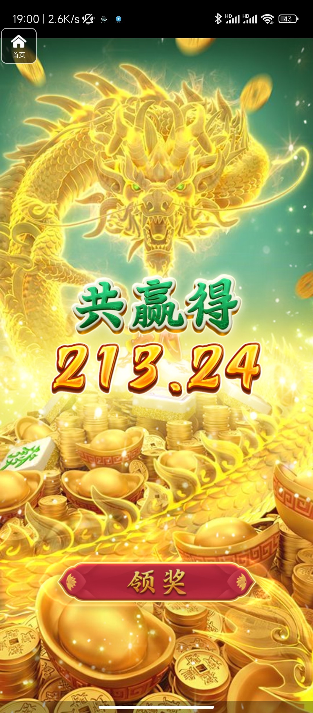 评论图片-博彩论坛-博彩交流-博彩社区