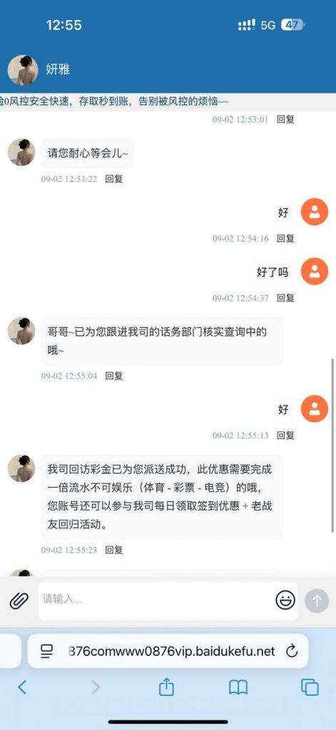 九鼎娱乐 回访彩金-博彩论坛-博彩交流-博彩社区