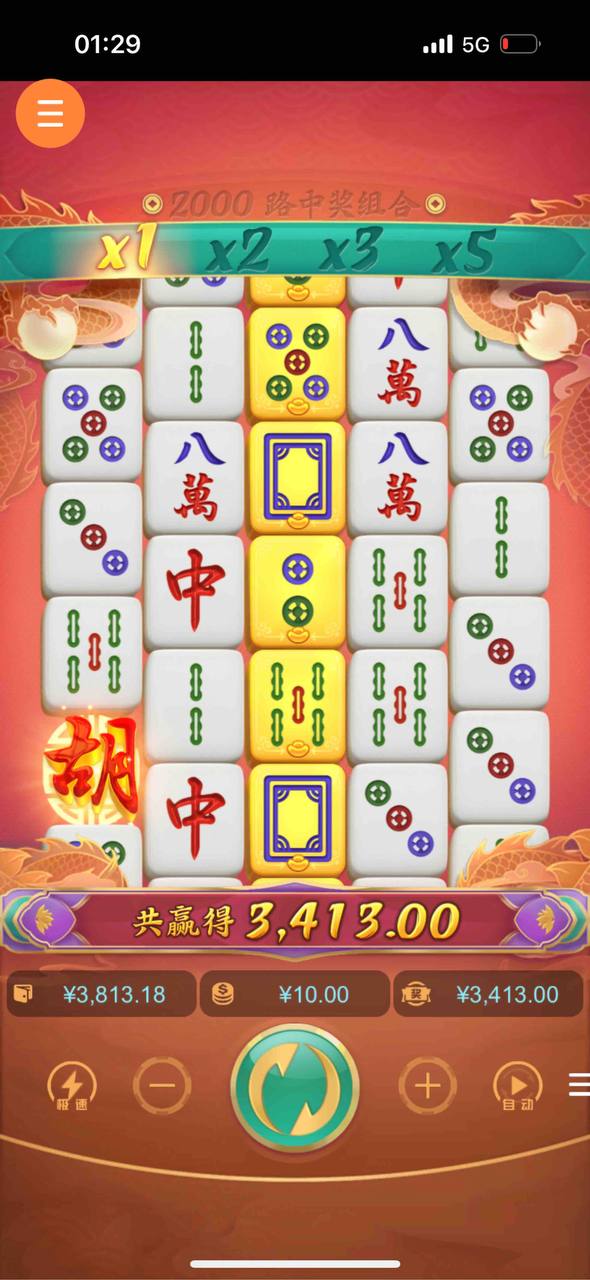 评论图片-博彩论坛-博彩交流-博彩社区