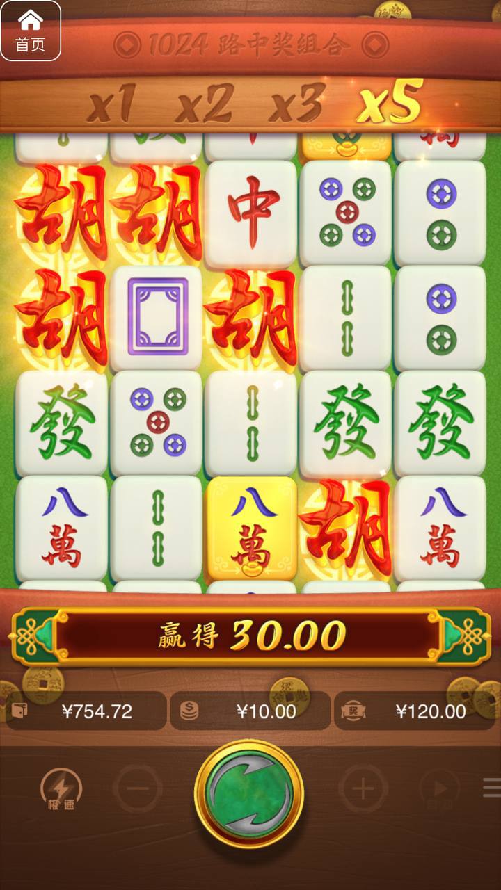 评论图片-博彩论坛-博彩交流-博彩社区