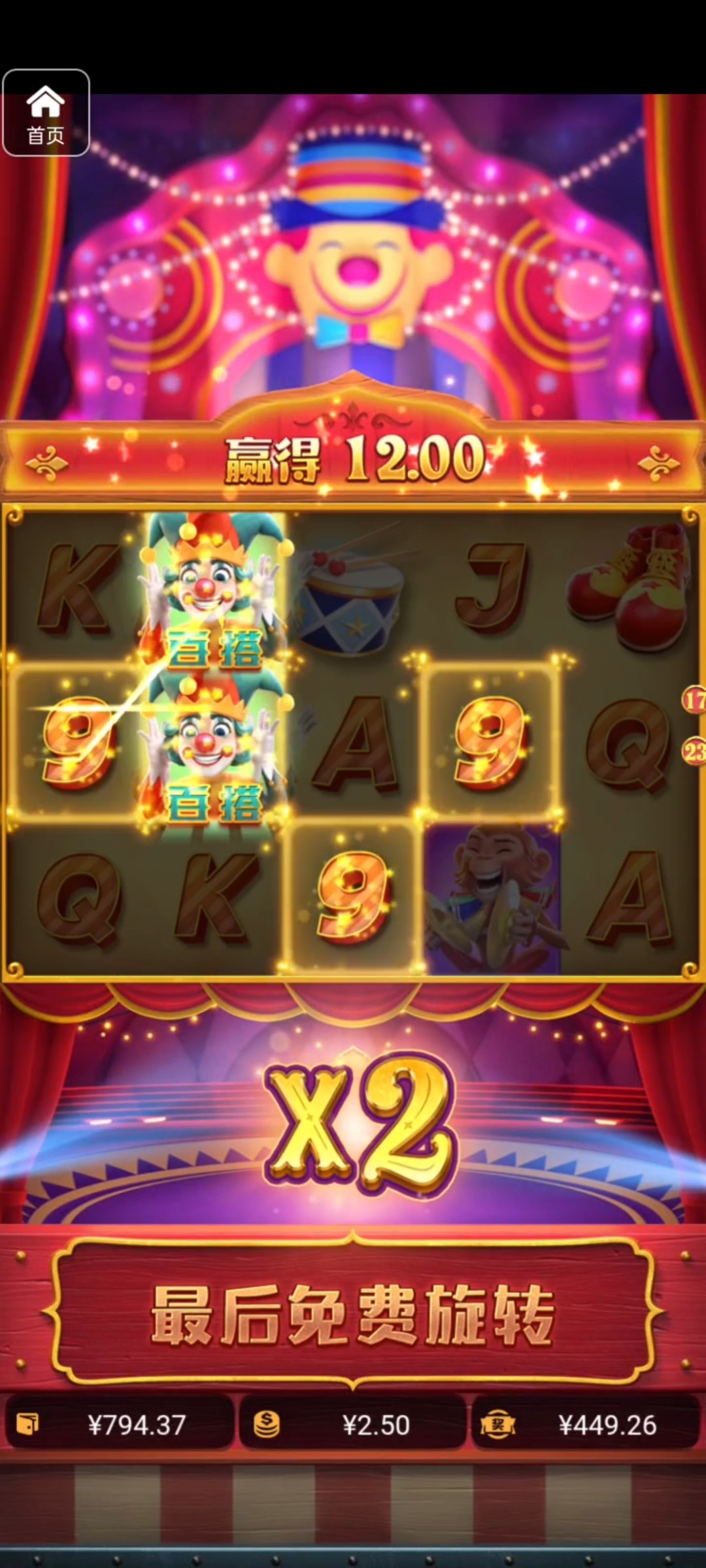 评论图片-博彩论坛-博彩交流-博彩社区