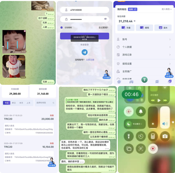 黑平台   UU9-博彩论坛-博彩交流-博彩社区