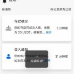 D1CE 注册送20U-博彩论坛-博彩交流-博彩社区