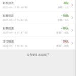 澳门新葡京 送28-博彩论坛-博彩交流-博彩社区