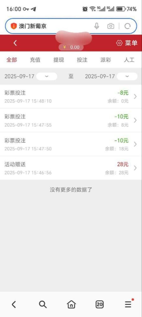 澳门新葡京 送28-博彩论坛-博彩交流-博彩社区