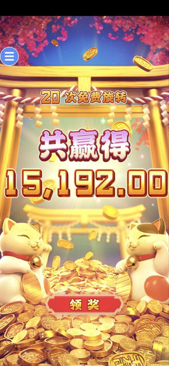 评论图片-博彩论坛-博彩交流-博彩社区