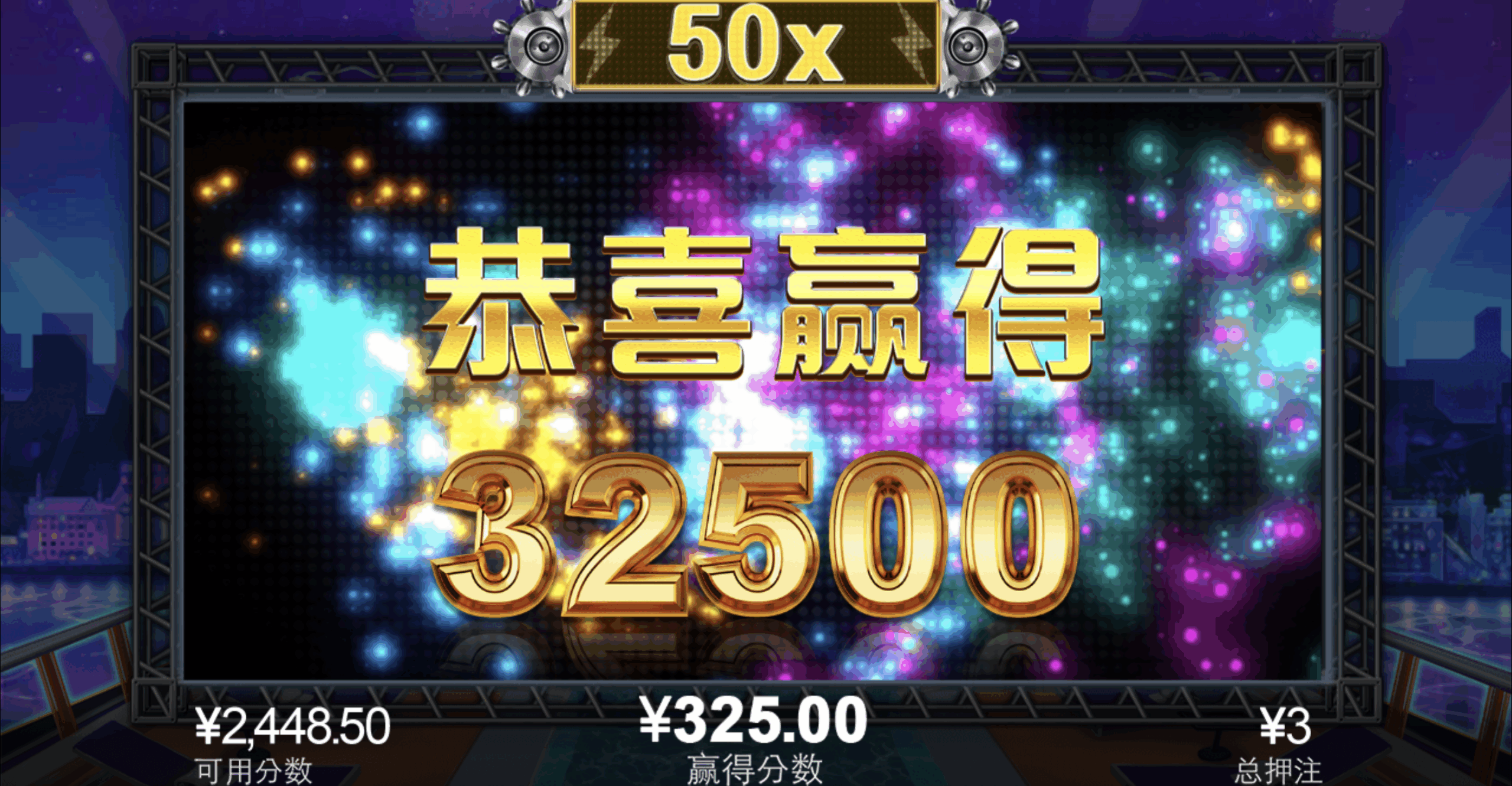 评论图片-博彩论坛-博彩交流-博彩社区