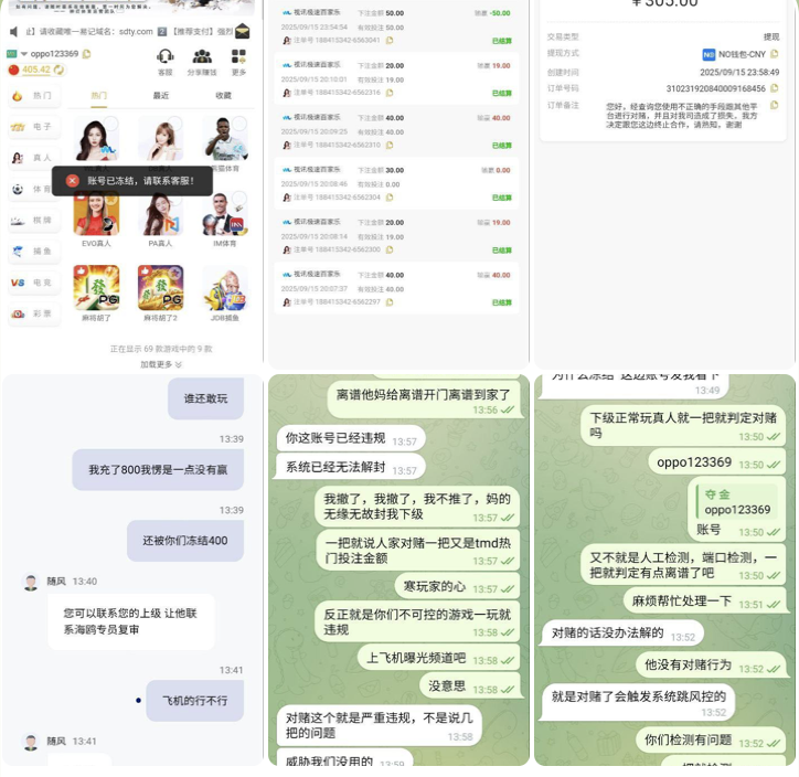 df22d29c1a20250929094159