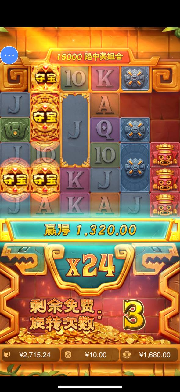 评论图片-博彩论坛-博彩交流-博彩社区