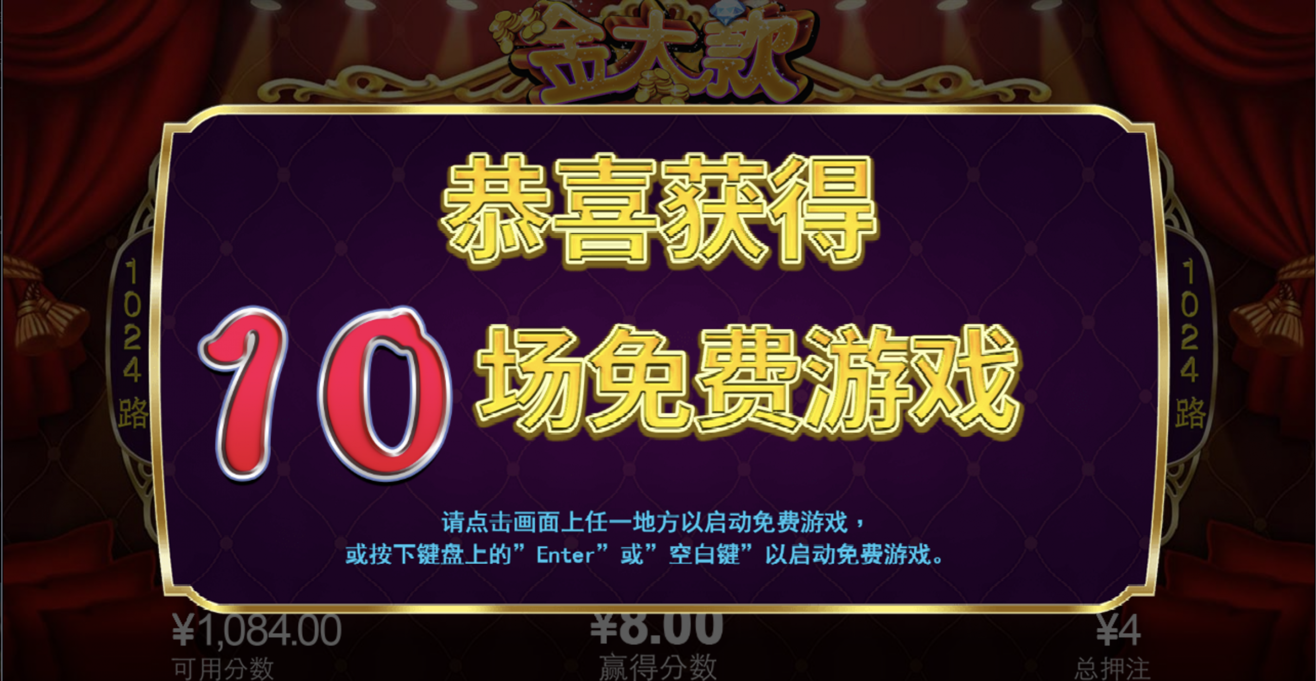 评论图片-博彩论坛-博彩交流-博彩社区