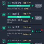 8娱乐882  注册送30-博彩论坛-博彩交流-博彩社区