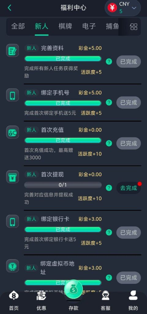 36a60fb3cf20251027095907