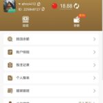 绿色888 注册送18.88彩金-博彩论坛-博彩交流-博彩社区