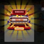 威尼斯人0051 回访彩金-博彩论坛-博彩交流-博彩社区