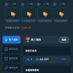 威尼斯人8290 送38-博彩论坛-博彩交流-博彩社区