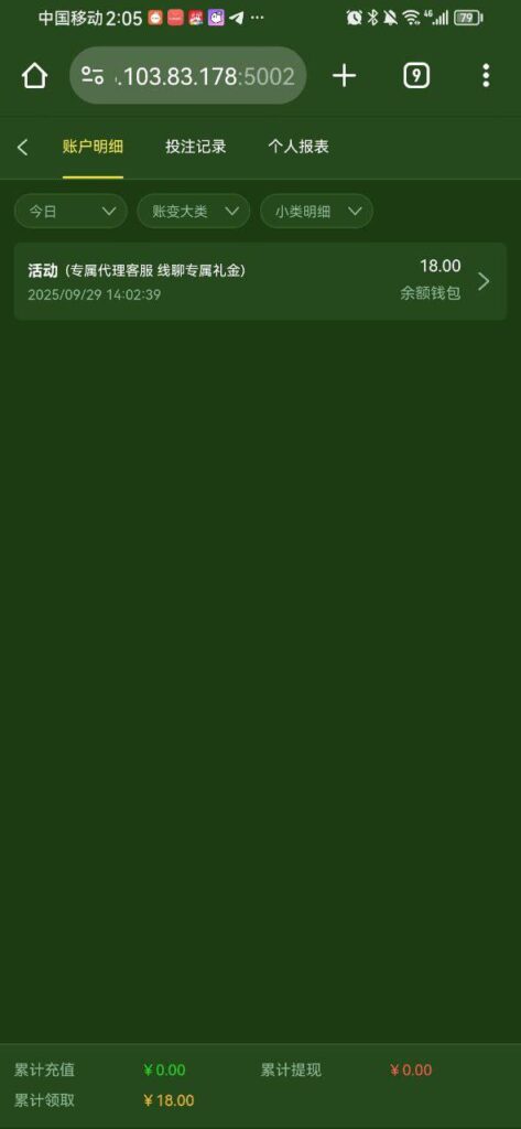 澳门新葡京 送18-博彩论坛-博彩交流-博彩社区